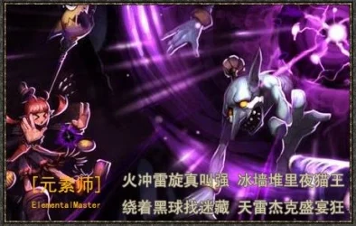 DNF瞎子职业深度剖析：揭秘哪个技能拥有自动灼烧敌人的强大效果