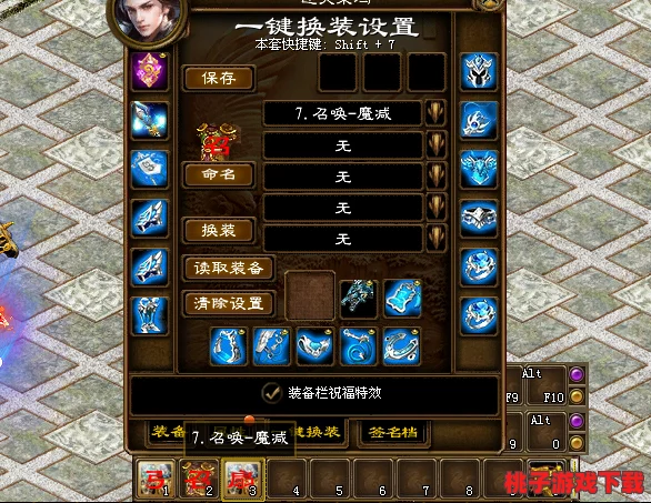 仙魔战场：全面剖析最强职业，专业推荐助你制霸战场策略指南