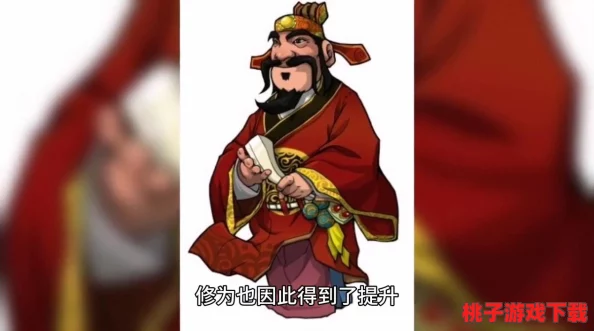 《太极熊猫》极限试炼：审判天使BOSS高阶攻略，技巧与策略并驱征服至高挑战