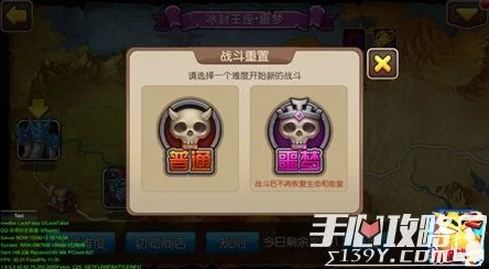 《我叫MT2》英雄碎片副本掉落机制全剖析：揭秘高效收集策略，掌握稀有角色养成奥秘
