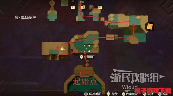 《塞尔达传说：智慧之光全面复苏》详尽攻略汇总，新手到高手的全方位保姆级心得指引