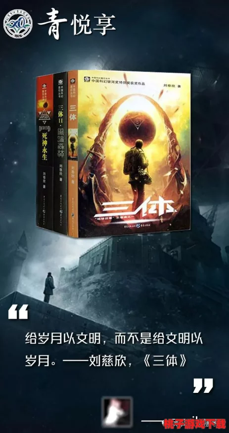 探寻《暗喻幻想》中神秘占卜师的踪迹：迷雾森林的预言者何在？