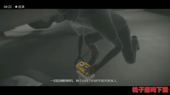 探寻《暗喻幻想》中神秘占卜师的踪迹：迷雾森林的预言者何在？