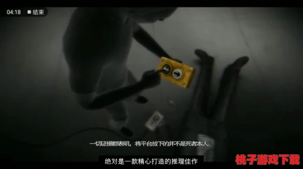 探寻《暗喻幻想》中神秘占卜师的踪迹：迷雾森林的预言者何在？