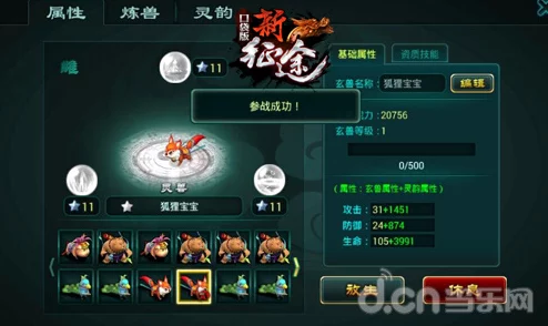2024年必玩！精选耐玩度爆表的单机射击手游，趣味横生等你来战！
