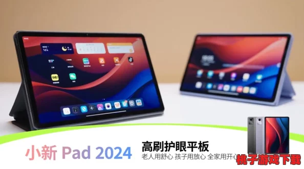 2024年热门6人同屏竞技！耐玩度爆棚的多人游戏下载排行TOP5精选