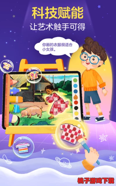 2024年低龄儿童最爱：五大创意亲子游戏排行榜，寓教于乐乐翻天！