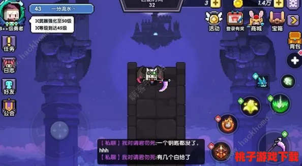 探索《天命》网游：揭秘中国式独特彩蛋，触发技巧全攻略与隐藏玩法深度挖掘