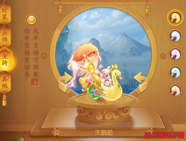探索原始传奇：揭秘哪款游戏内坐拥炫酷坐骑与萌宠宠物系统