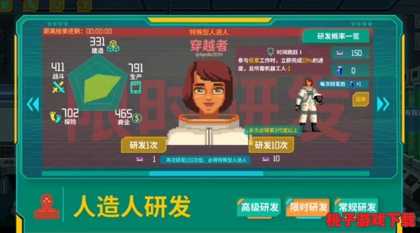 2024年热门必玩！多人联机手游精选，人气爆棚的团队合作游戏大推荐
