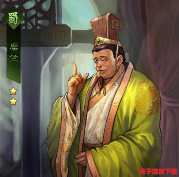 《率土之滨》诸葛亮阵容构建指南：完美搭配策略，解锁智将最强战力！