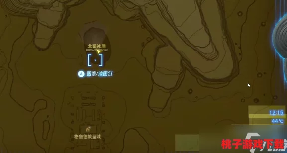 塞尔达传说：格鲁德地区无冰之谜，解锁没有冰的冰屋独特挑战策略指南