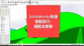 详尽指南：轻松掌握公会加入步骤与条件，开启团队协作新篇章