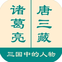 2024年必玩数学智力游戏精选：挑战思维极限，尽享烧脑乐趣的益智大全集