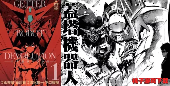 《地下城与勇士》四大千魂角色实力对比：谁才是战场上的真正霸主？