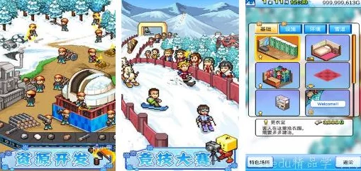 2024年热门好友联机手游精选：手机版下载推荐，畅玩多款趣味无穷的合作游戏！