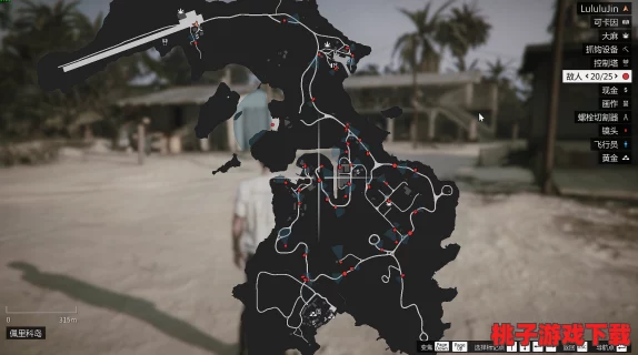 GTA5佩里科岛全面侦查攻略：解锁所有关键要点，规划完美潜入路线与资源收集策略