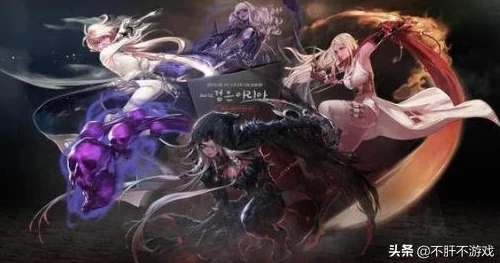 DNF职业对比：忍者与影舞者，谁才是你心中的暗夜之王？