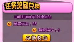 三角洲行动S1通行证奖励全面解析：特战干员、炫酷外观及海量物资等你来拿！