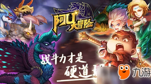 宝可梦大探险：震撼来袭！五大传说级神兽霸气集结，开启奇幻冒险新篇章