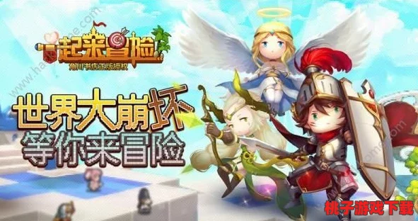 宝可梦大探险：震撼来袭！五大传说级神兽霸气集结，开启奇幻冒险新篇章
