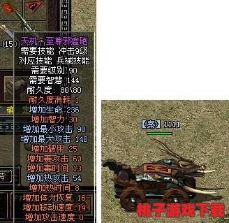 《帝国神话》国战震撼版即将荣耀启航，本周五独家新服盛大开放，战略对决一触即发！
