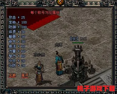 《帝国神话》国战震撼版即将荣耀启航，本周五独家新服盛大开放，战略对决一触即发！