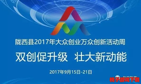 三角洲行动航天基地资源点全面盘点与战略价值评估