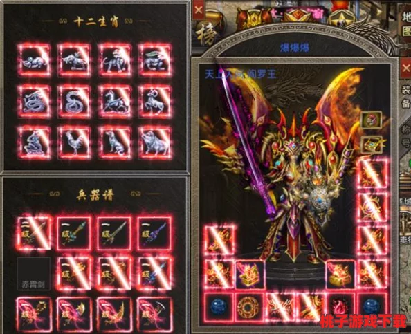 美杜莎传奇生肖属性全解析：十二神兽独特技能与特性一览