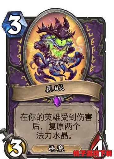 万灵传说：揭秘最强女神排名，顶尖神祇魅力推荐与深度解析