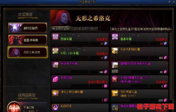 探索猎手之王：限时商店隐秘入口，解锁专属豪礼的绝佳时机！
