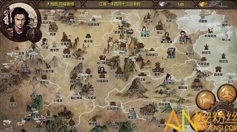 《金庸群侠传X》高效攻略：多元化途径解锁与积累元宝秘籍