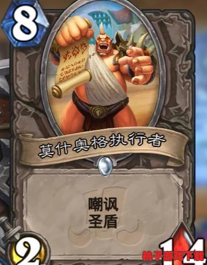 《魔兽争霸》系列中，哪位英雄拥有最坚韧的血量成为战场不倒神话？