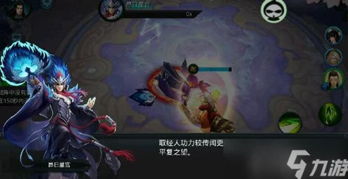 《乱斗西游》第二十二章首关三星攻略：精准策略助你轻松突破22-1难关！
