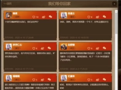 瑞亚传说纷争：独家揭秘最新兑换码，海量礼包等你领取大全集！