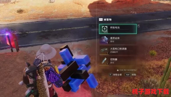 七日之秘：探寻被世界遗忘的巨楔门隐秘所在