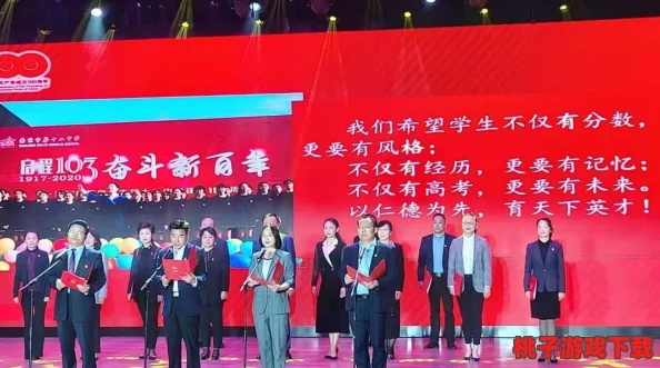 提百万魔法屋：新手启航指南，一步步教你轻松驾驭游戏精髓