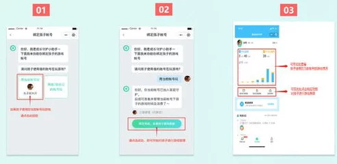 【官方公告】开发版内测最新资讯：揭秘即将上线的发布时间及参与方式