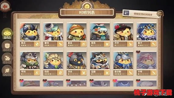 咔叽探险队：揭秘传奇匕首背后的神秘力量与独特属性