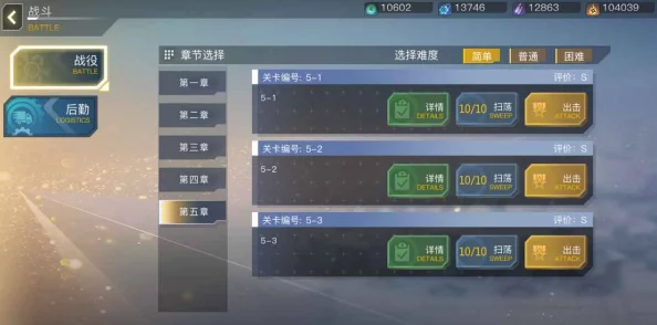 一刀传世：剑舞风云与枪出如龙，实战对比解析哪者更称手？
