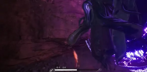 黑神话悟空：揭秘莲眼影界魔将全貌，独家图鉴震撼发布！