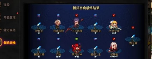 地下城与勇士》精灵角色精选装备指南：解锁最佳搭配策略，提升战斗力新高度！