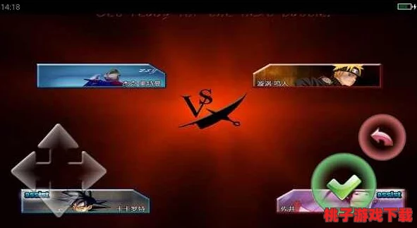 探索死神VS火影：揭秘哪些英雄角色最具魅力与玩法深度，让你爱不释手！