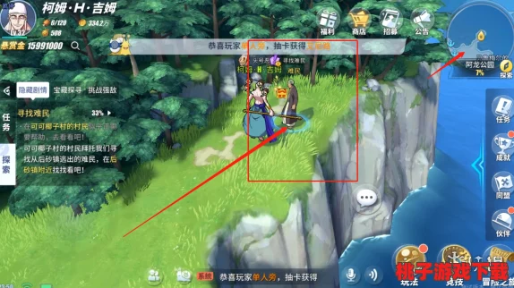 航海王热血航线：全方位指南——如何解锁与获取强力船只秘籍