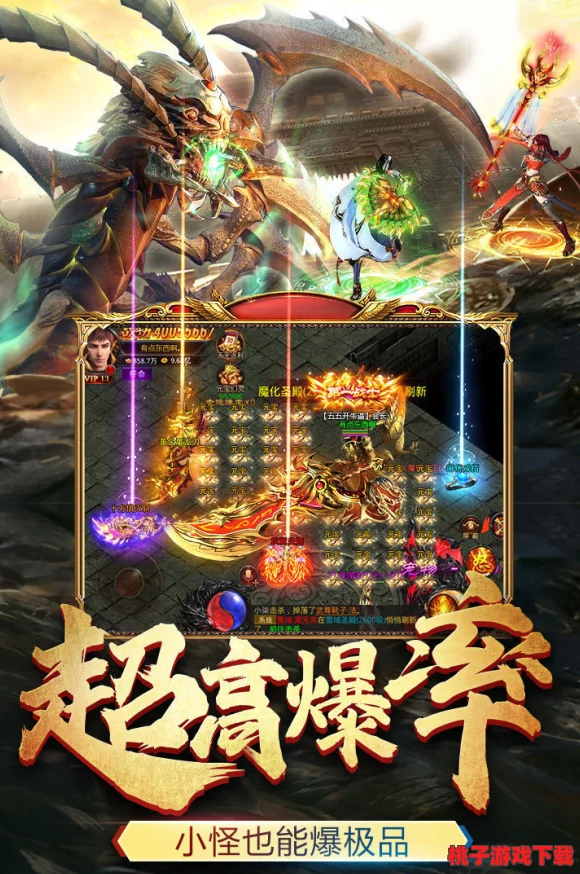 2024年不可错过的经典之选：盘点十年沉淀的必玩手游佳作，畅享跨时代游戏盛宴