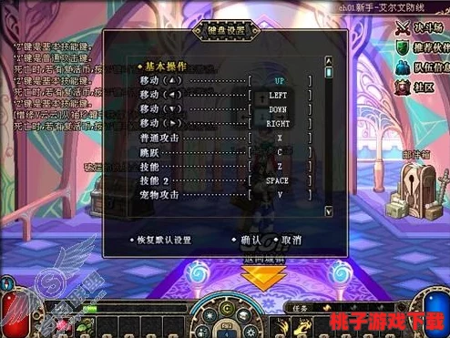 DNF游戏机制揭秘：韧性条详解与战斗策略调整指南
