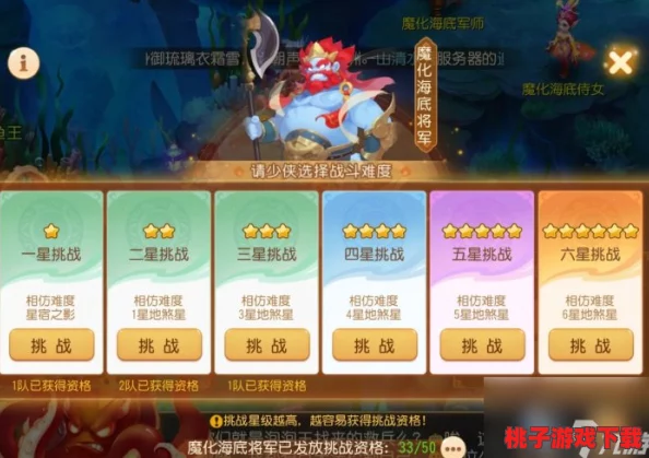 2024年热门必玩！探索梦幻世界，下载最新星之卡比手游，尽享无限乐趣与冒险之旅