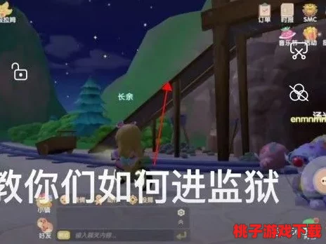 摩尔庄园手游：掌握高效抓娃娃绝技，玩转乐园攻略大放送！