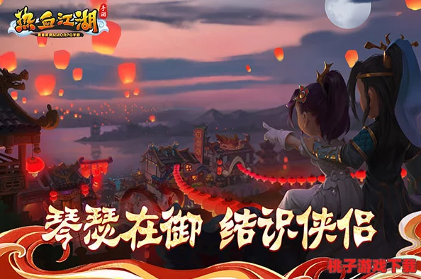 热血江湖：选择哪一派系，共赴武侠世界的热血征程？