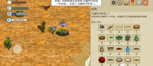 《我的世界》中国版详尽指南：从零开始打造高效刷怪笼，提升游戏体验与资源获取效率